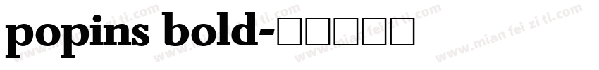popins bold字体转换
